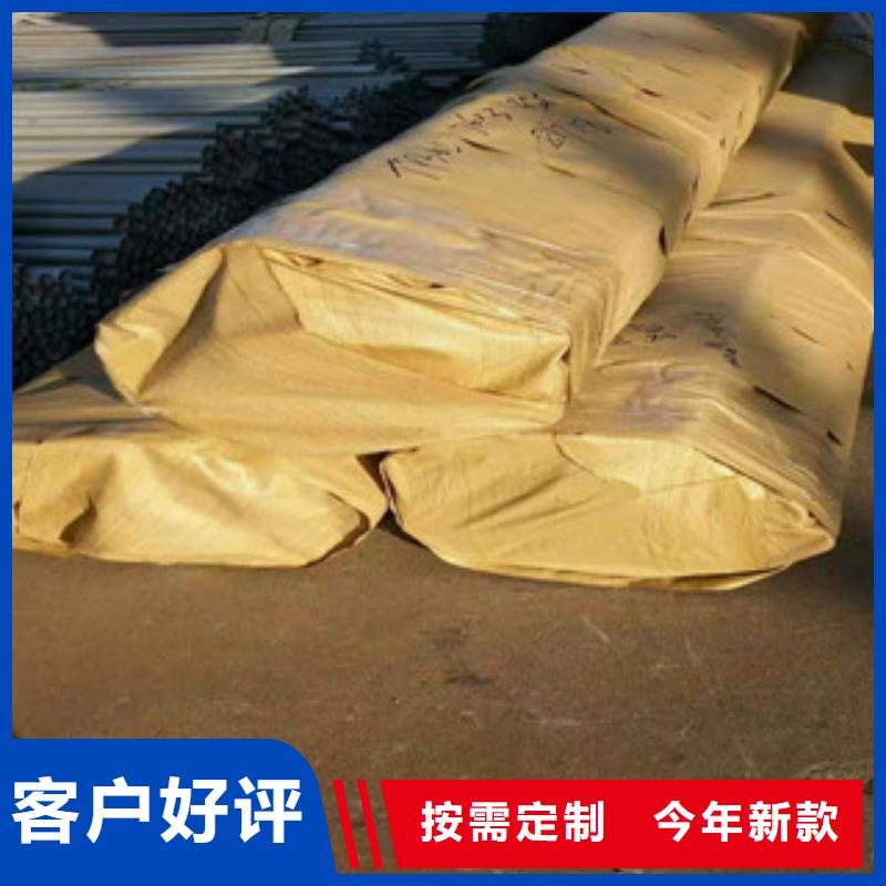 316不锈钢管大型厂家