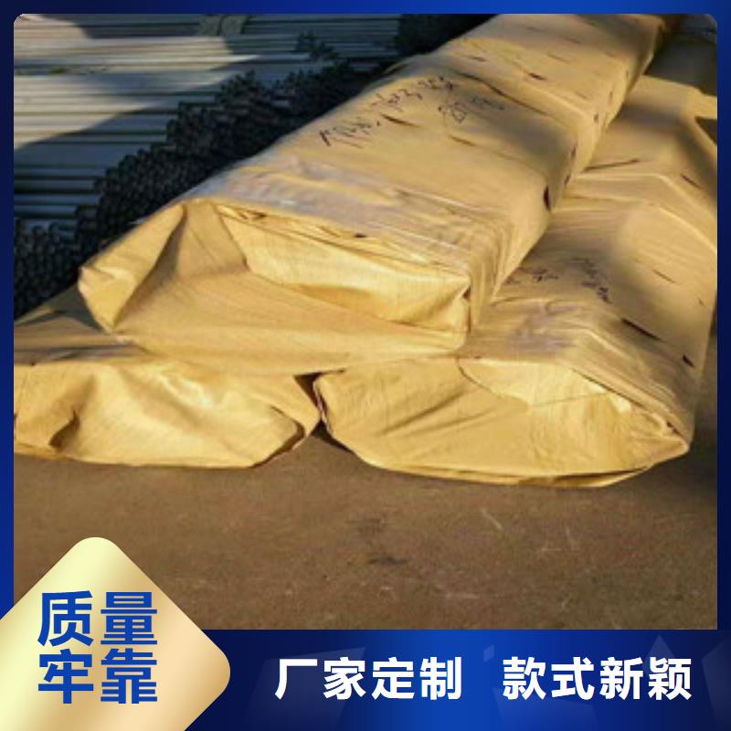 不锈钢管防腐螺旋管生产厂家专注品质