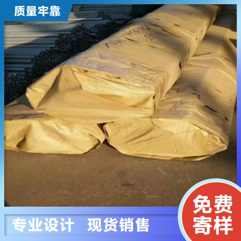 316不锈钢管厂家,质优