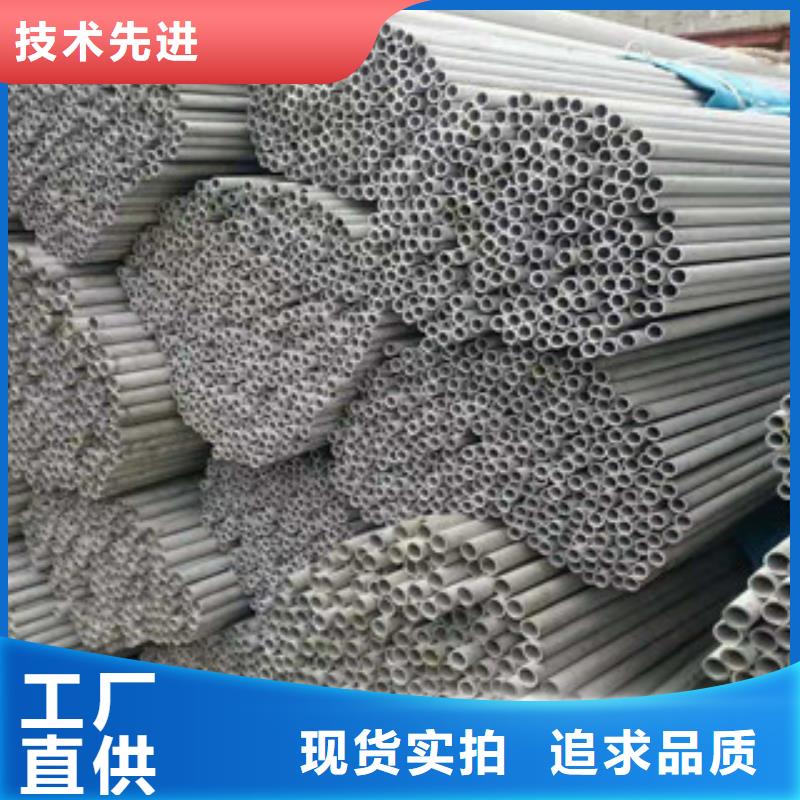 不锈钢管防腐螺旋管生产厂家专注品质