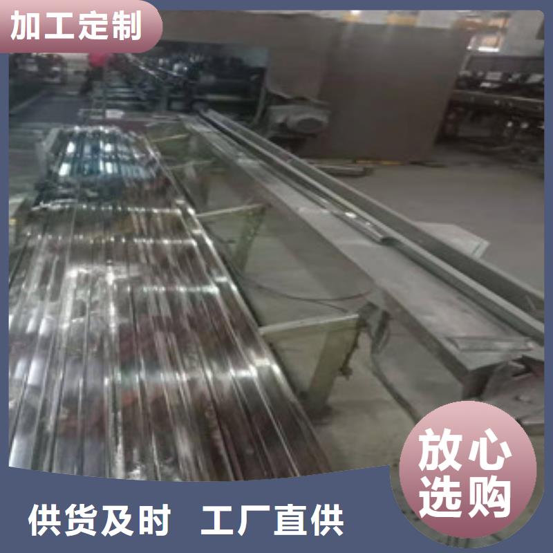 不锈钢管
好货不怕比