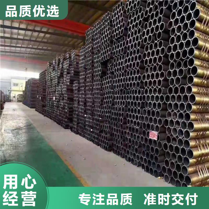 镀锌无缝钢管发货及时