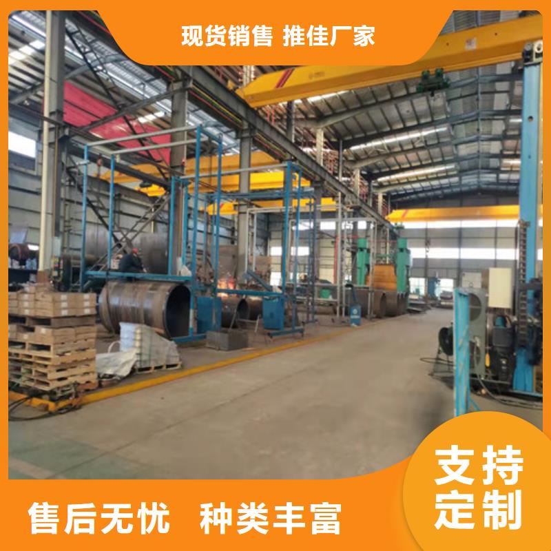 镀锌无缝钢管发货及时