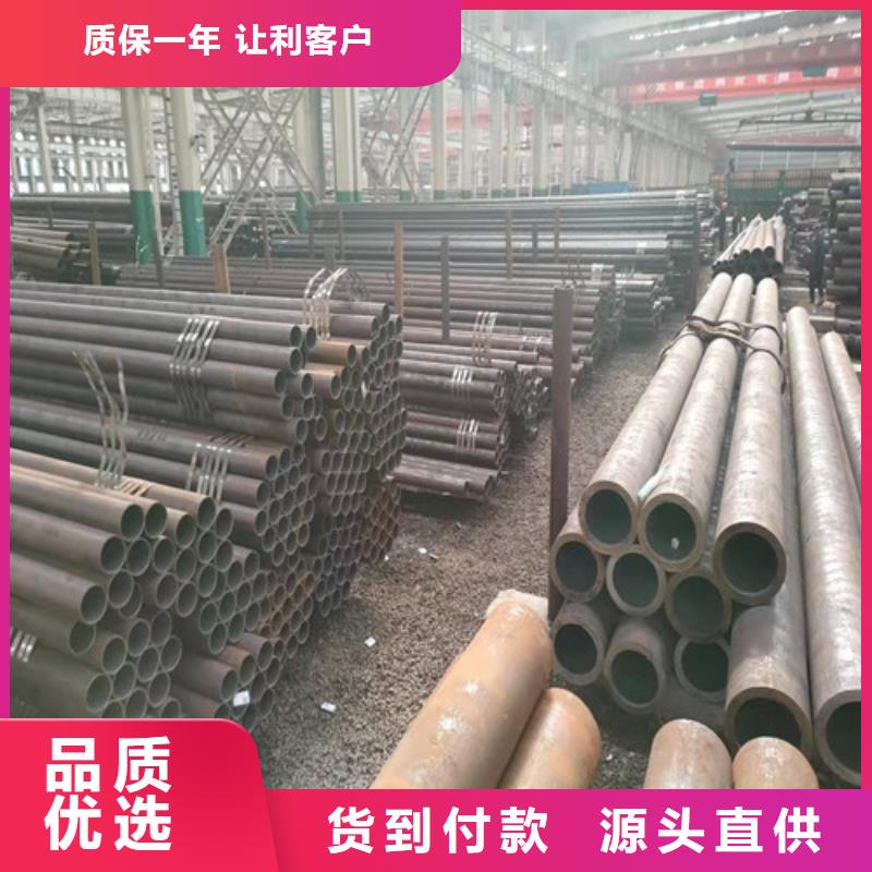 镀锌无缝钢管发货及时