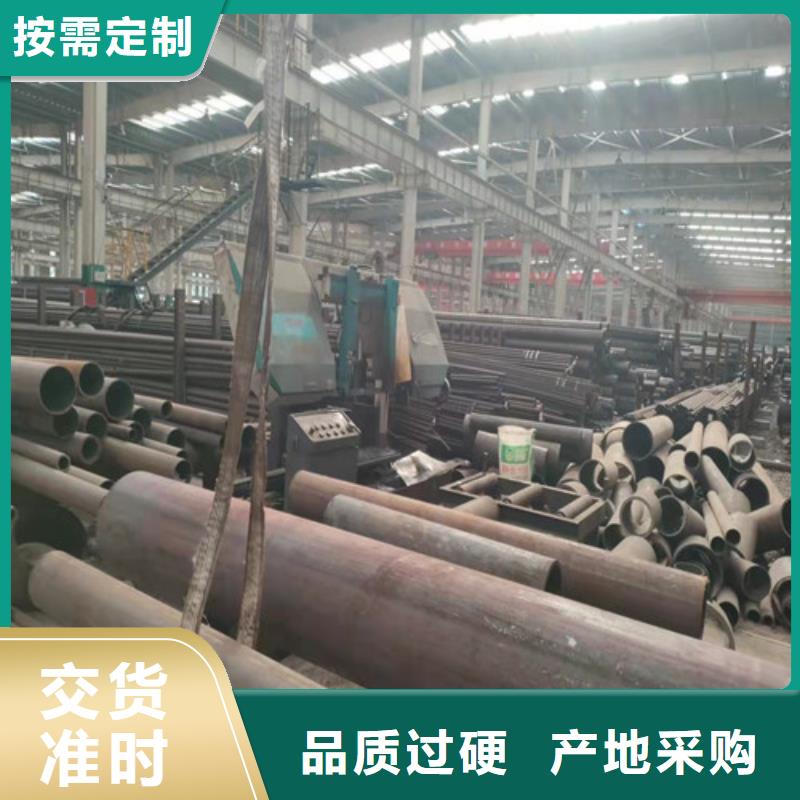 镀锌无缝钢管发货及时