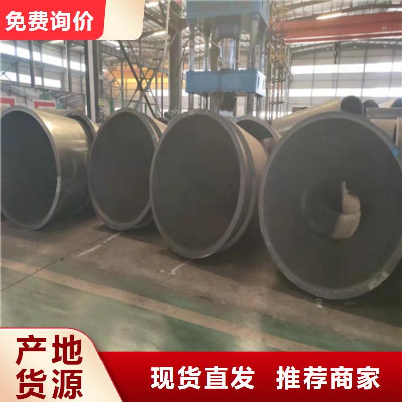 镀锌无缝钢管发货及时
