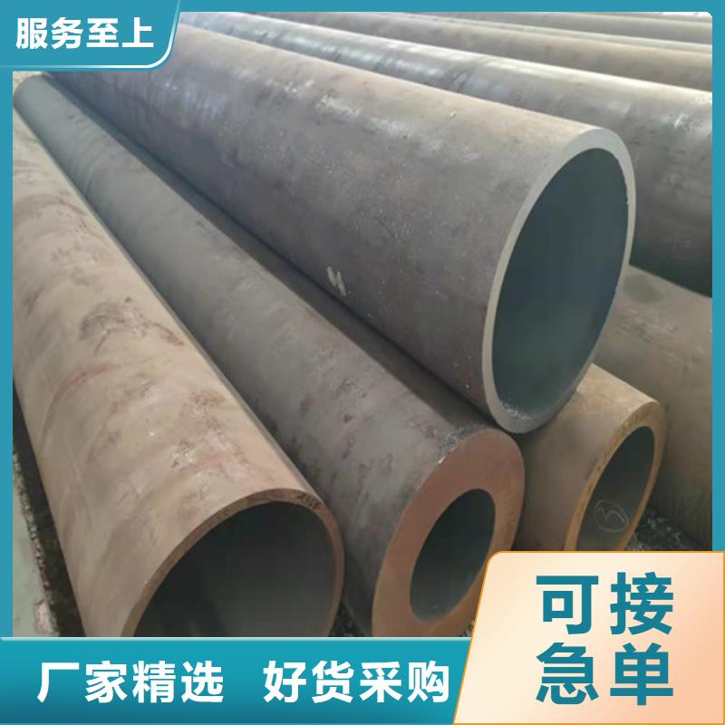 镀锌无缝钢管发货及时