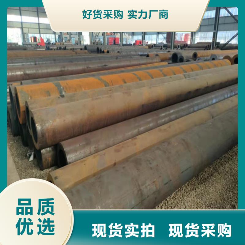 镀锌无缝钢管发货及时