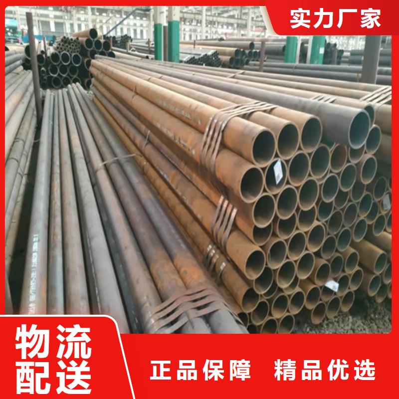 镀锌无缝钢管发货及时