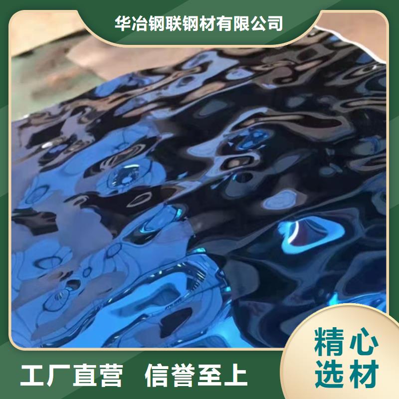 新疆310S不锈钢板口碑好