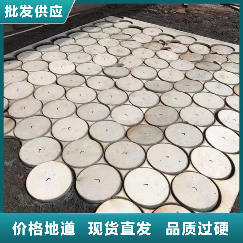 库存充足的304L不锈钢板公司