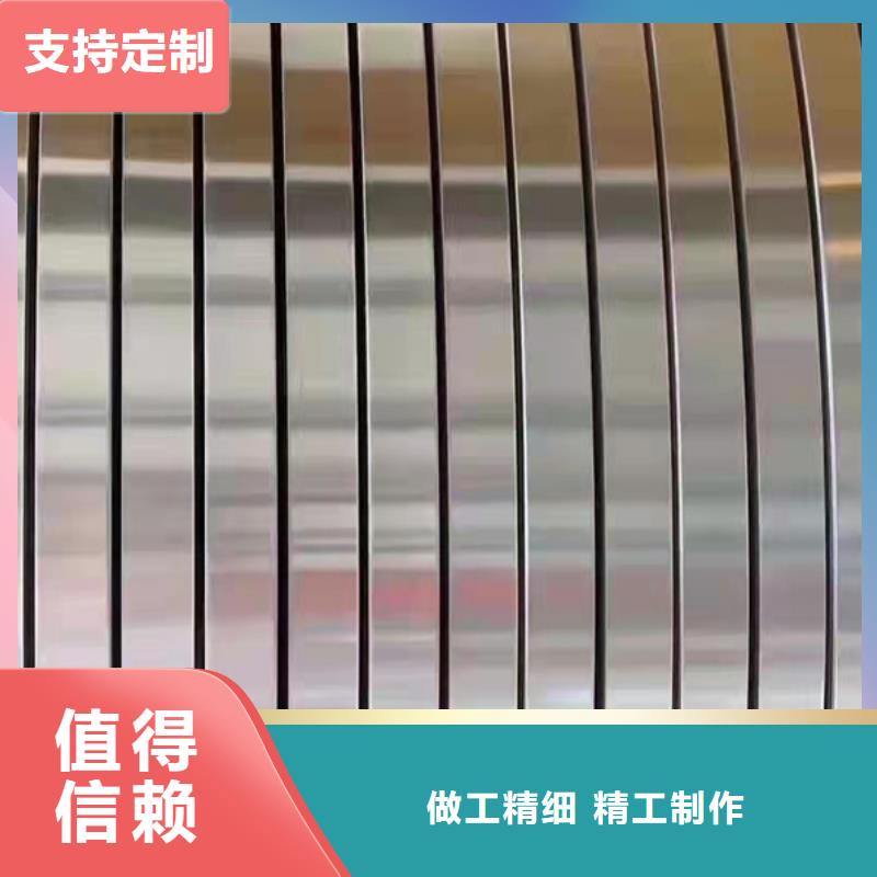 保亭县发货及时的不锈钢不锈钢板304价格多少钱一吨基地