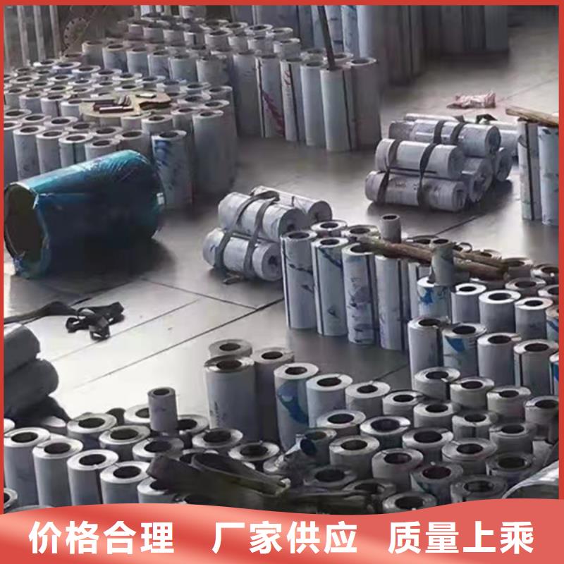 重庆904L不锈钢板产品齐全
