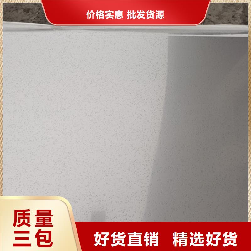 四川309S不锈钢板欢迎采购