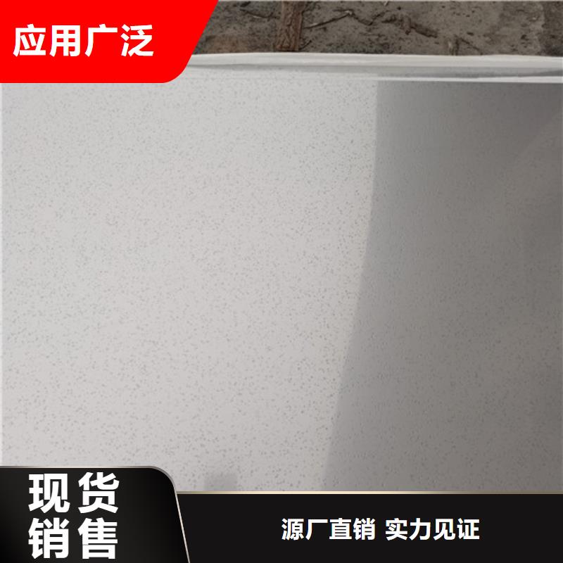 库存充足的304L不锈钢板公司