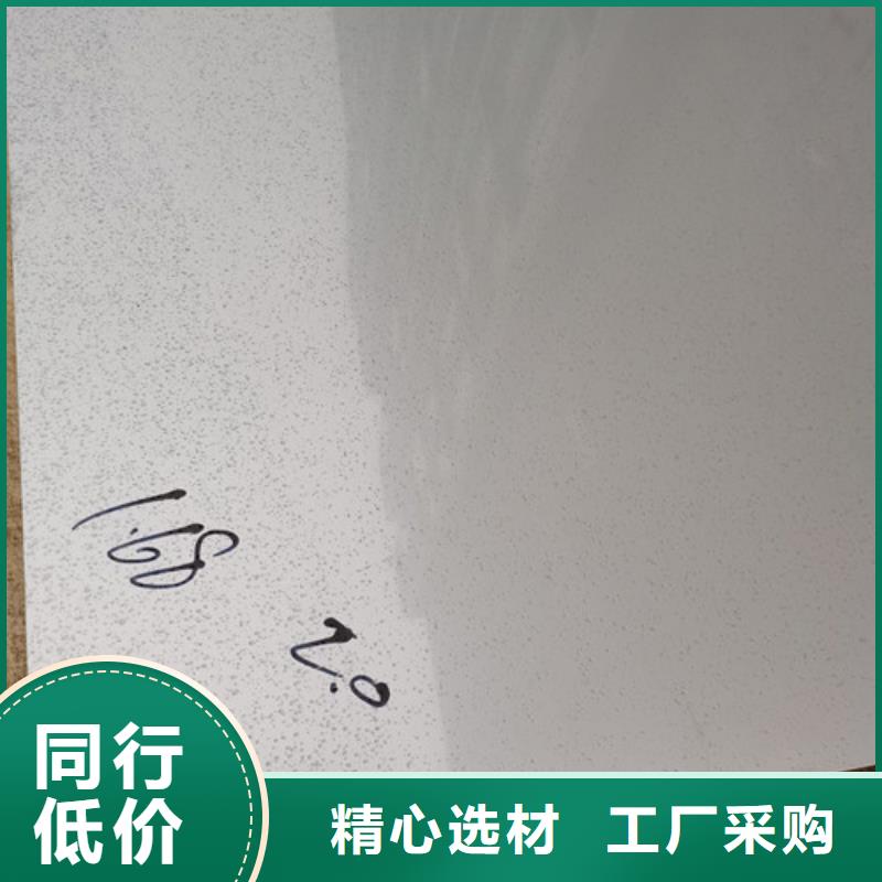 四川309S不锈钢板欢迎采购