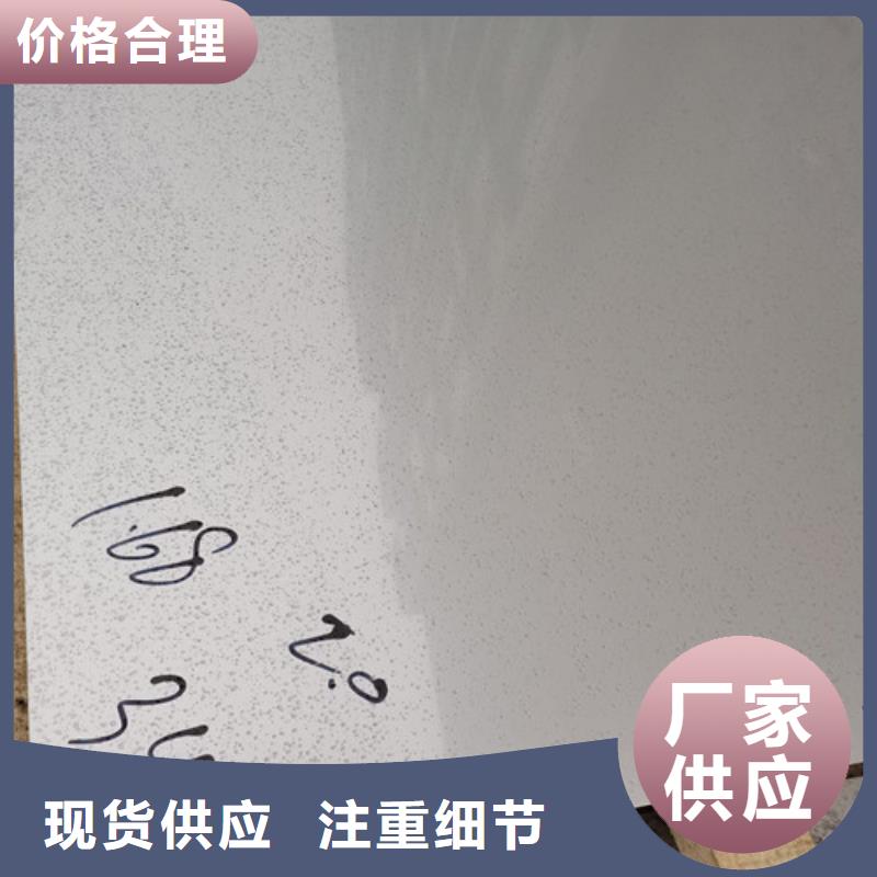 性价比高的316不锈钢板厂家