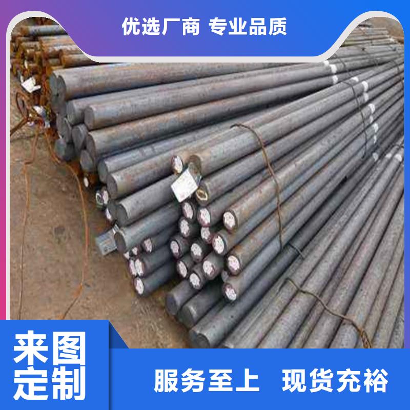 成都30CrMnSi圆钢批发价