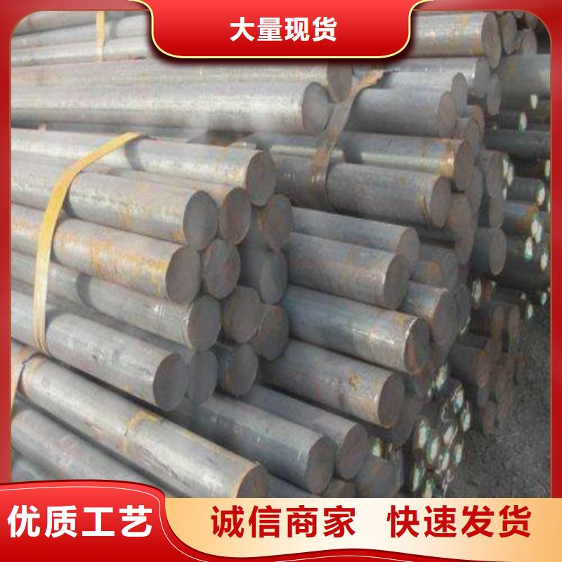 成都30CrMnSi圆钢批发价