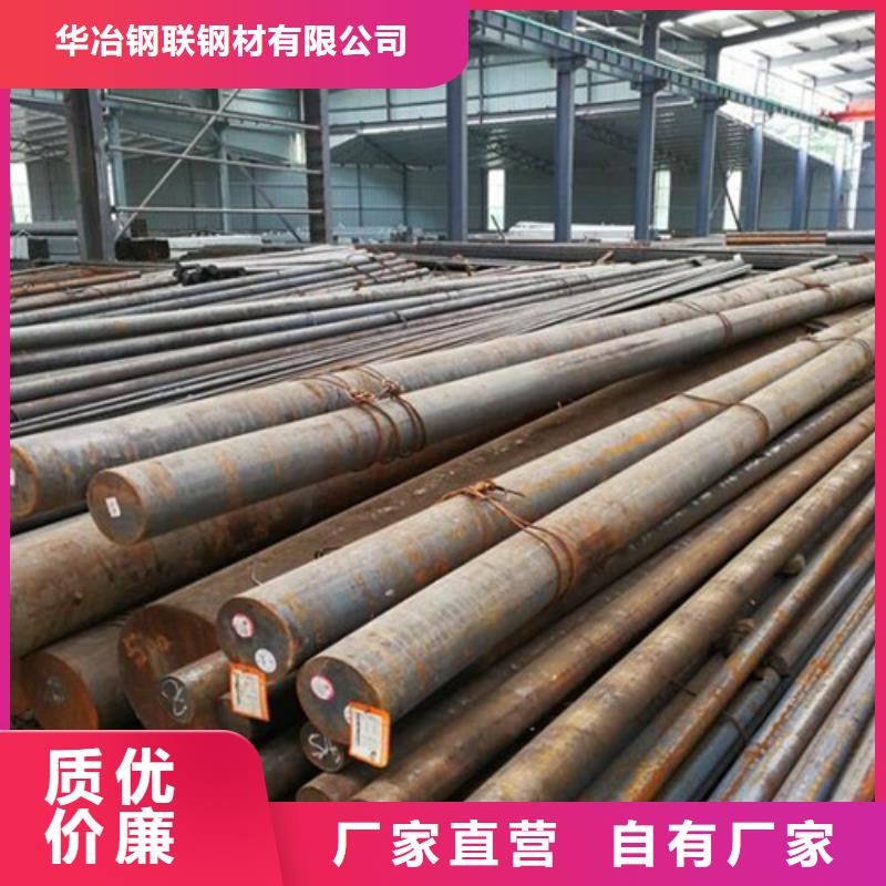 四川42crmo圆钢规格