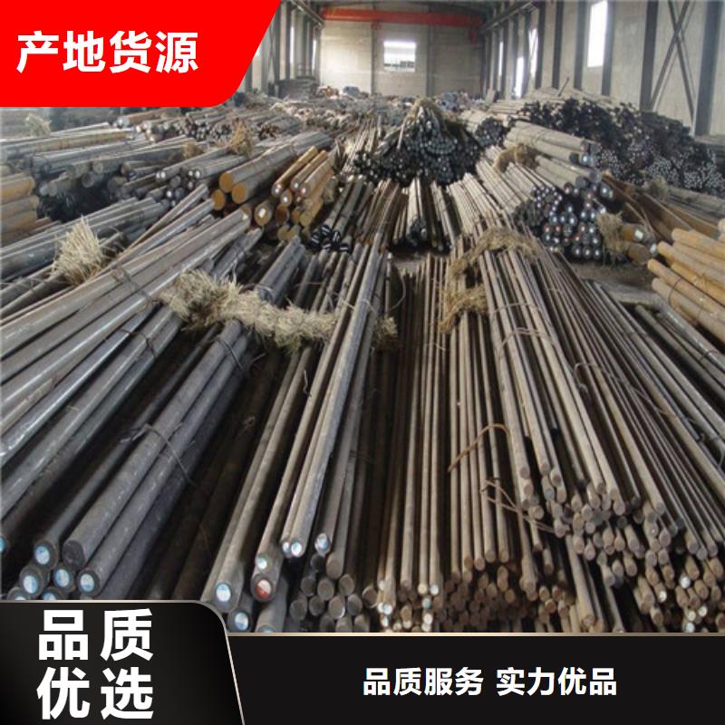 四川42crmo圆钢规格