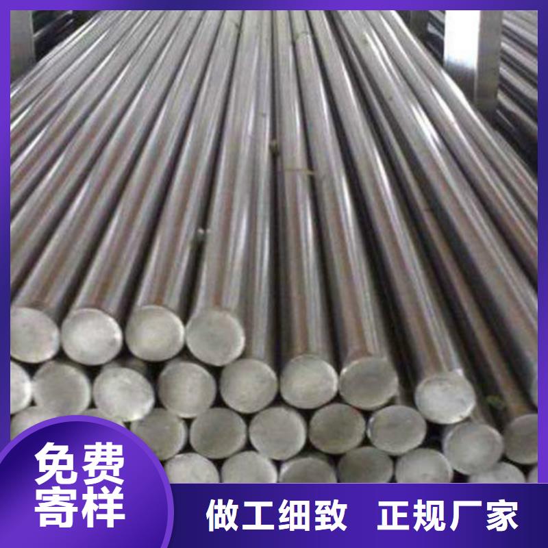 成都42crmo圆钢出厂价格