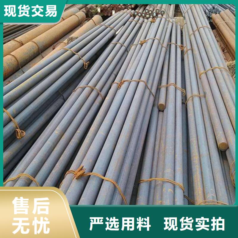 成都42crmo圆钢出厂价格