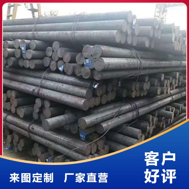 云南40crnimoa圆钢批发价格