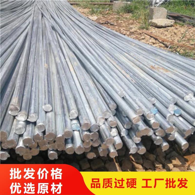 西安30crmo圆钢订制