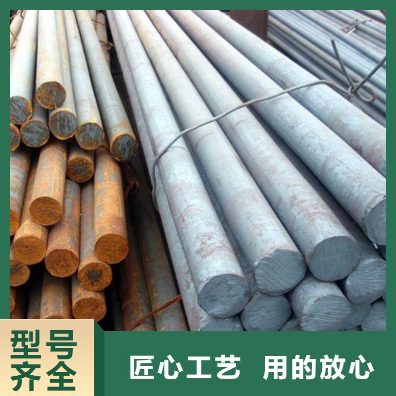 贵州gcr15圆钢规格齐全