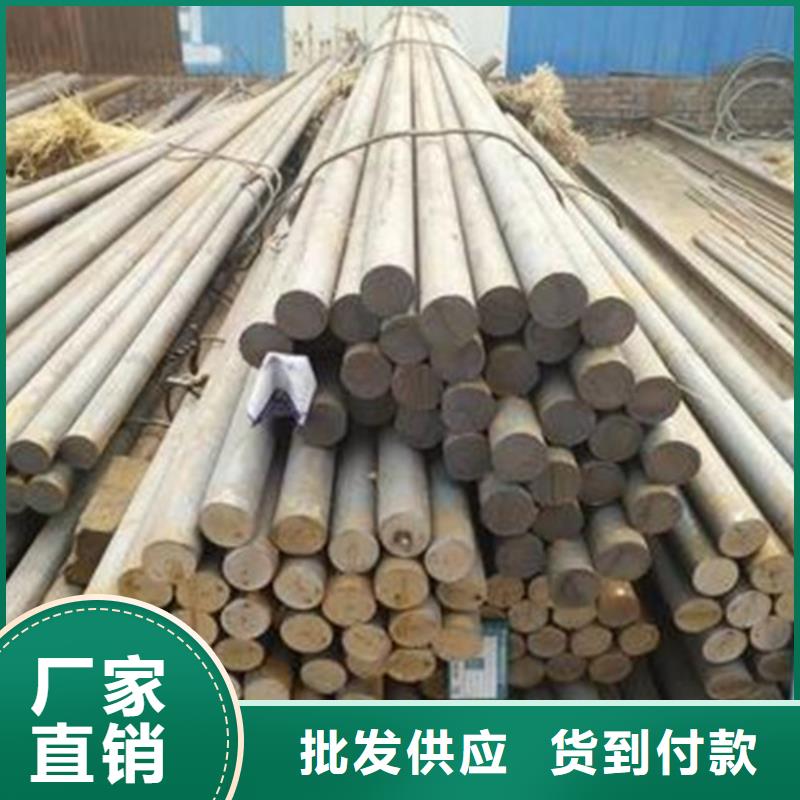 青海40crnimoa圆钢在线报价