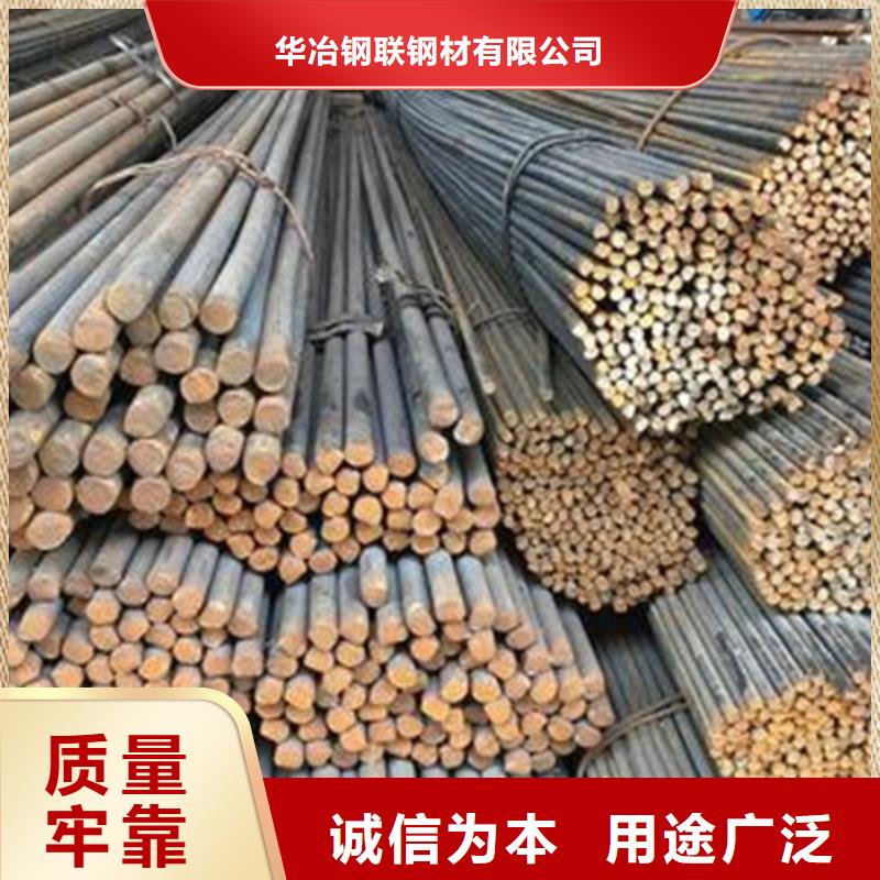 成都30CrMnSi圆钢批发价