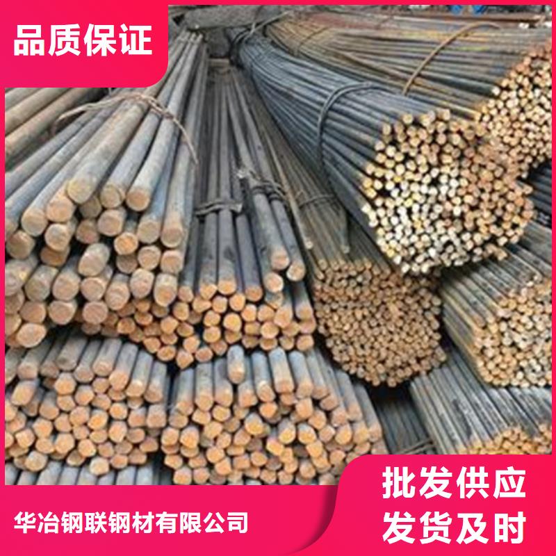 贵州gcr15圆钢规格齐全