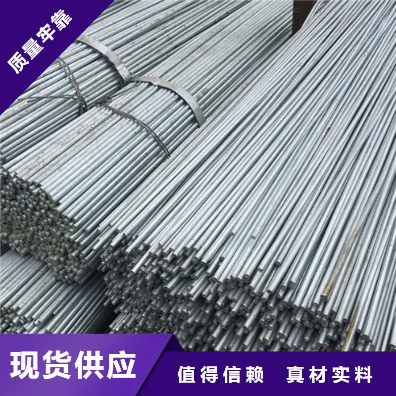 成都30CrMnSi圆钢批发价
