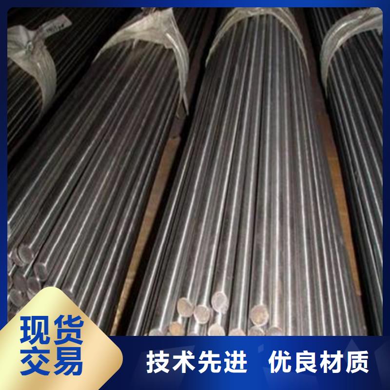 贵州gcr15圆钢规格齐全