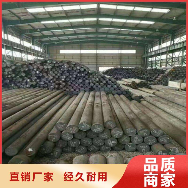 青海40crnimoa圆钢在线报价