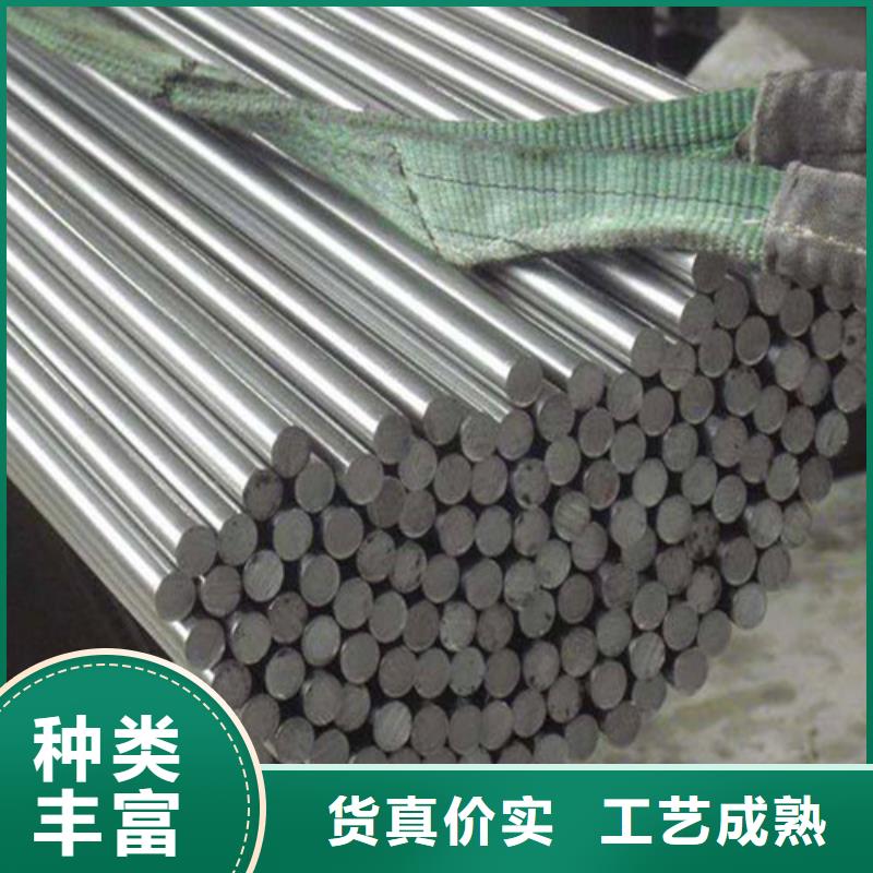 青海40crnimoa圆钢在线报价