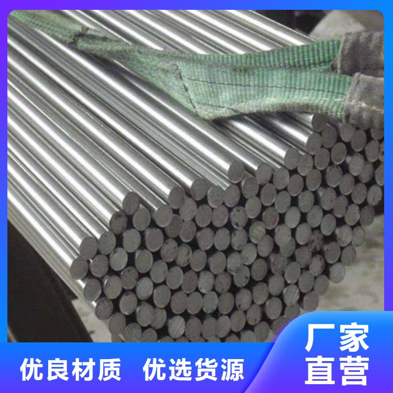 成都30CrMnSi圆钢批发价