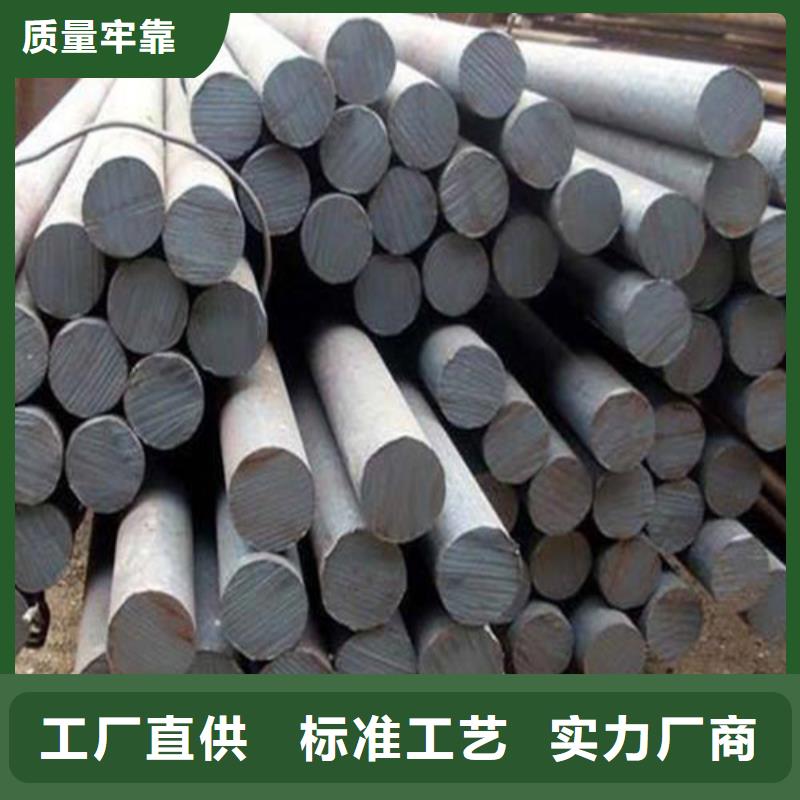 圆钢-厚壁压力管道价格实惠工厂直供
