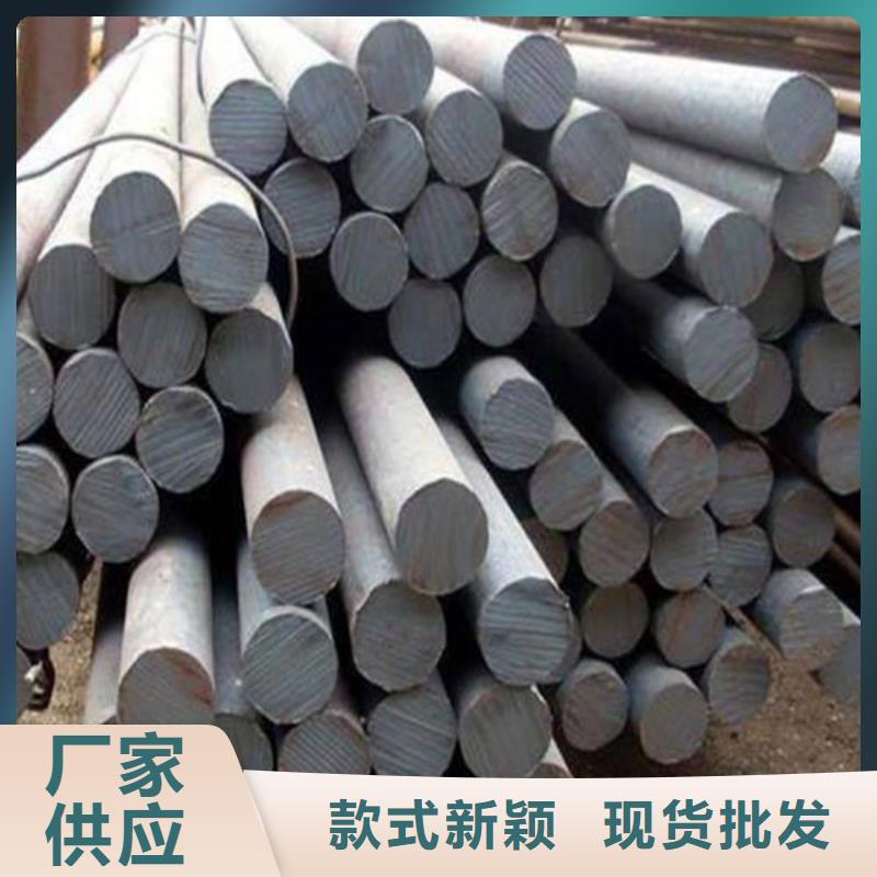 库存充足的圆钢供货商