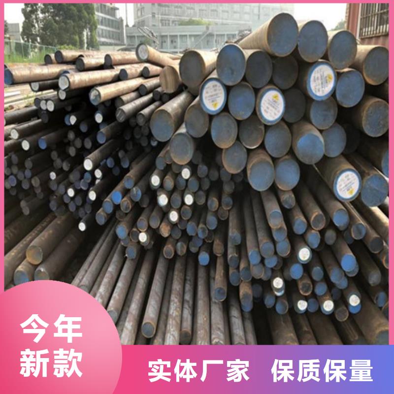 2025##Q235圆钢厂家##批发