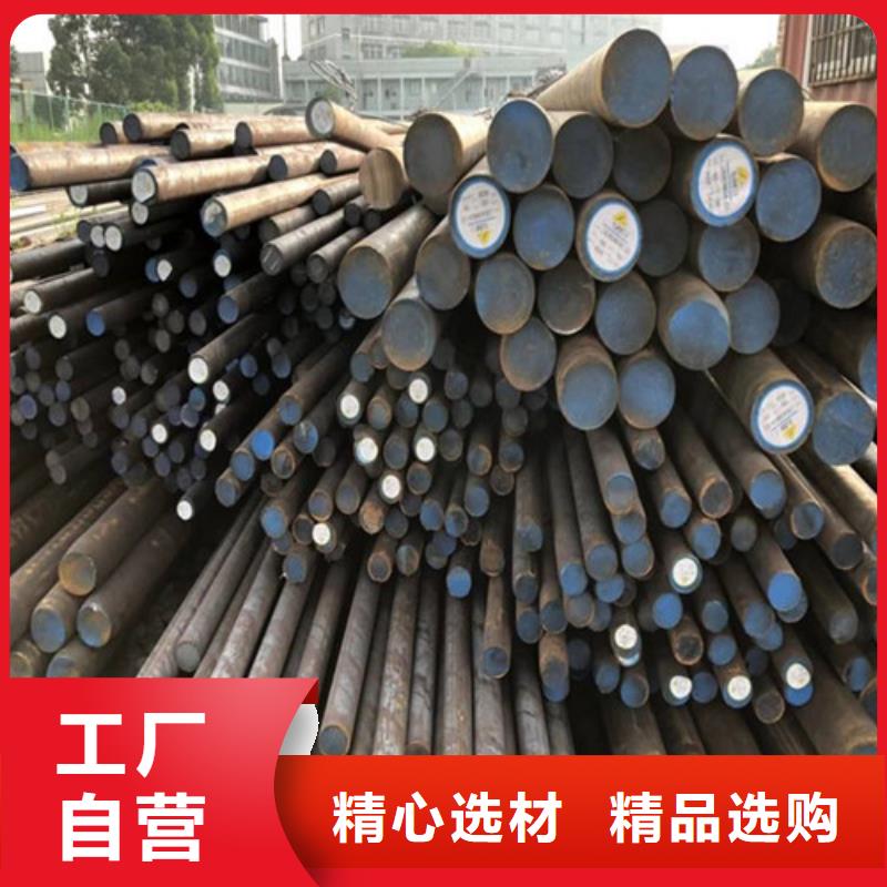 圆钢镀锌方管自营品质有保障