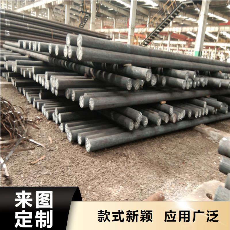 35crmo圆钢价格|厂家