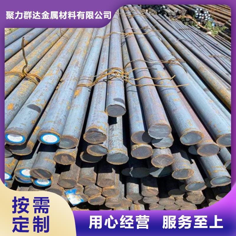 定做Q355B圆钢的批发商