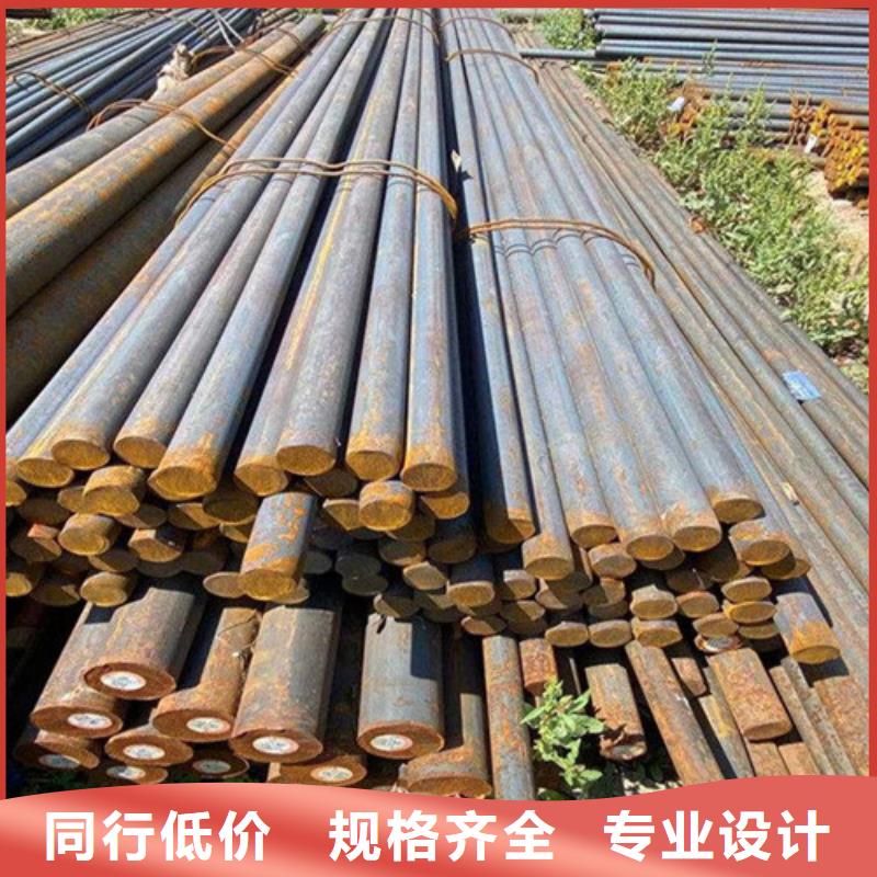Q355B圆钢优选供货商