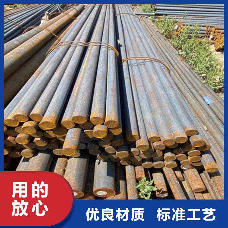 圆钢敢与同行比价格