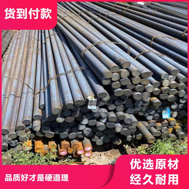 圆钢实体大厂可放心采购