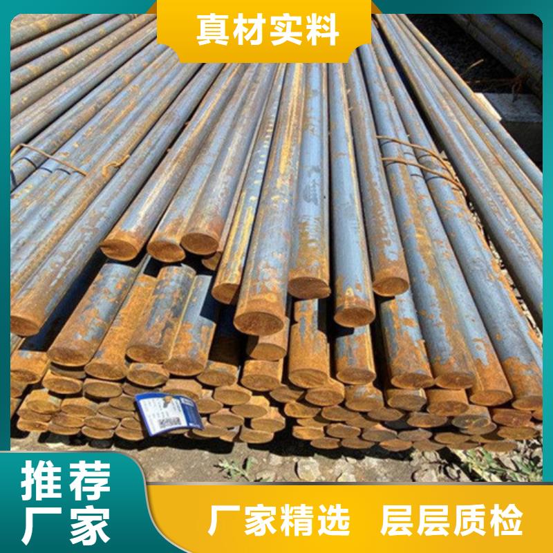 库存充足的圆钢供货商