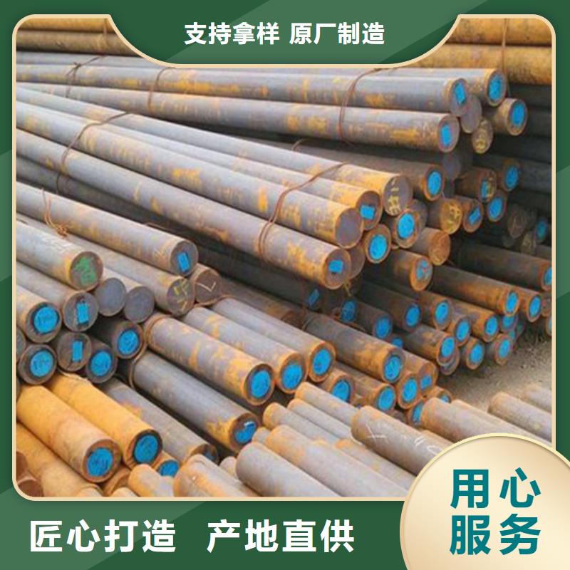 圆钢-格型号无缝钢管实力厂商