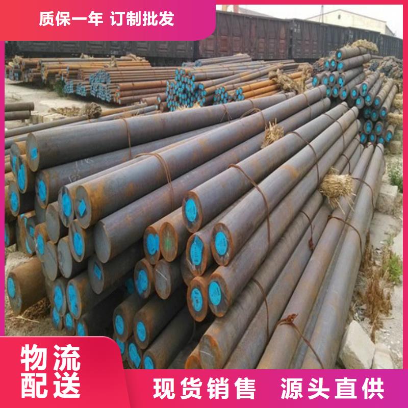 圆钢-厚壁压力管道价格实惠工厂直供